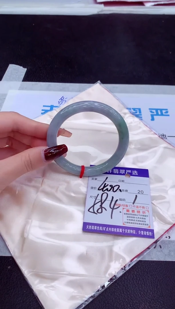 【闪购商品】翡翠手镯未镶嵌111111111