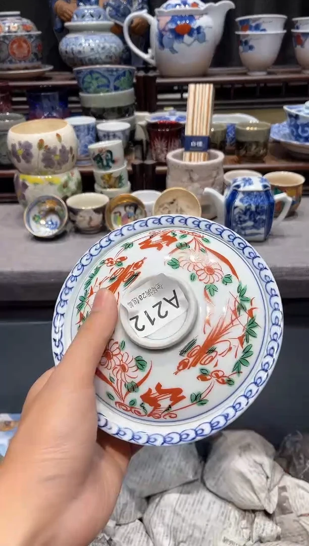 瓷片闪购商品专用链接
