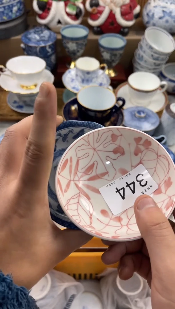 【****】店铺名称 轩轩瓷器 闪购类型 定向 【知足常乐】