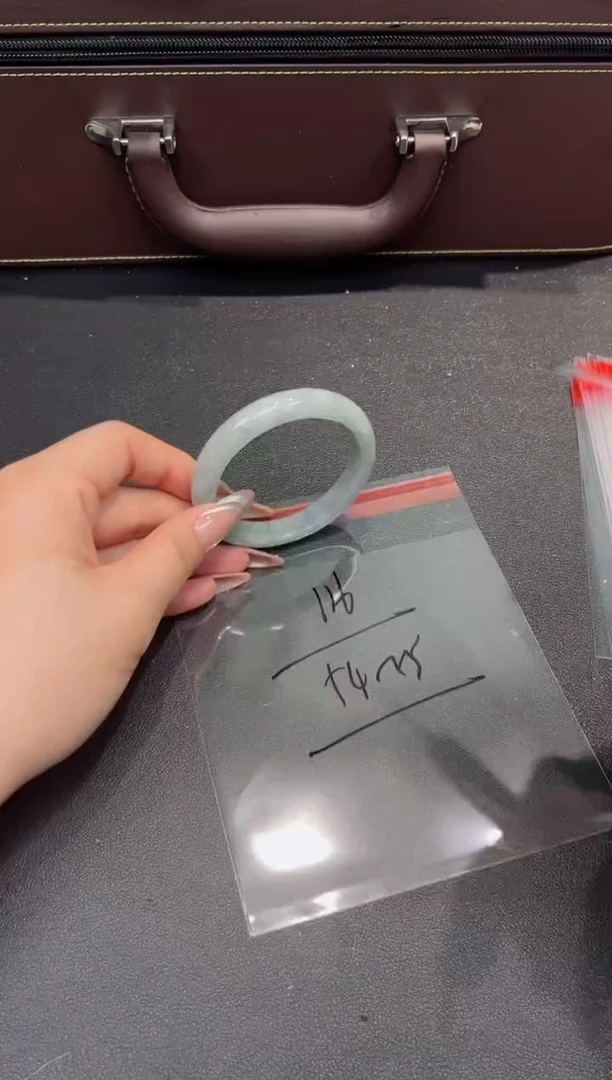 【一物一拍编号--116