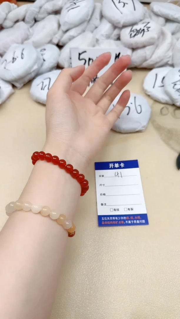 石英质玉手镯未镶嵌41/红玛瑙手串