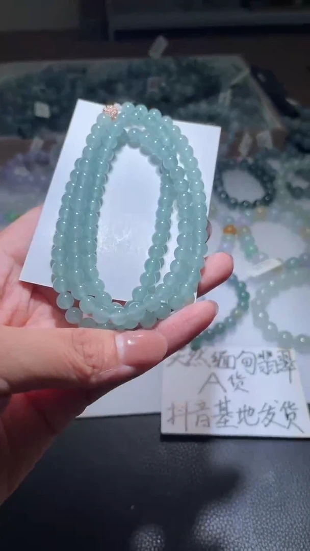 【闪购商品】翡翠手串未镶嵌翡翠手串