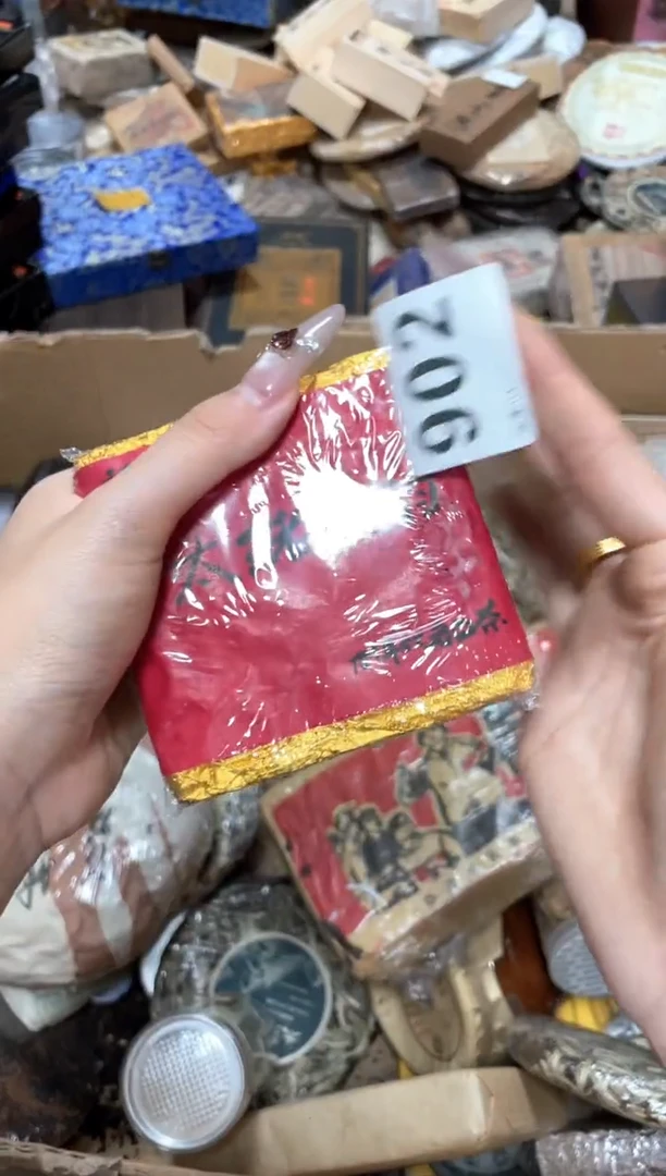 瓷片哥0000000000001