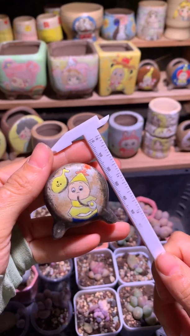 小鼓盆星星人哈哈哈