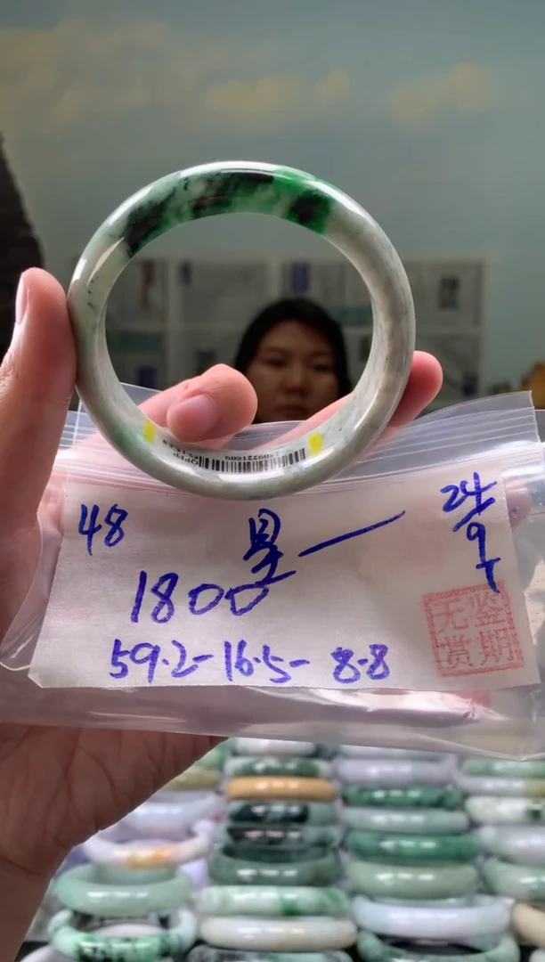 未镶嵌手镯翡翠星*-翡翠手镯 下单联系小耳机#48