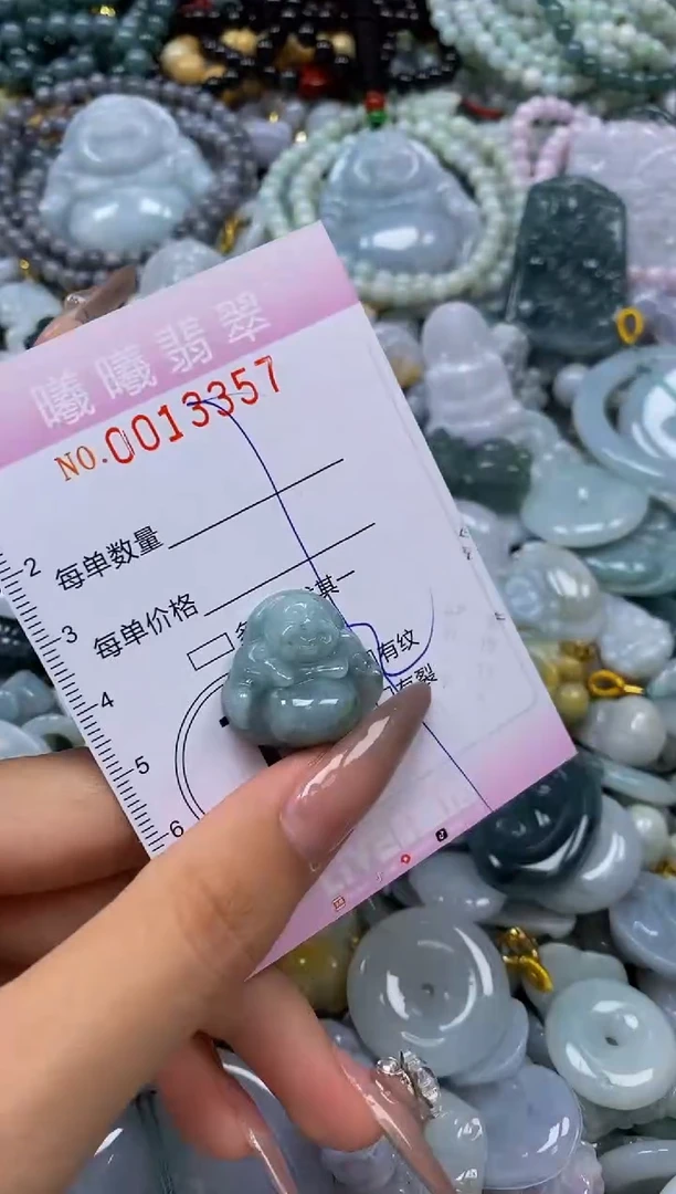 翡翠未镶嵌颈饰闪购0013357