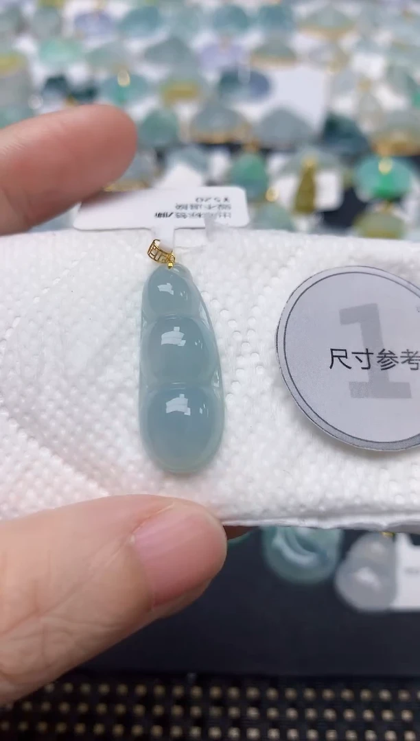 颈饰18K金镶嵌翡翠天然缅甸A货翡翠