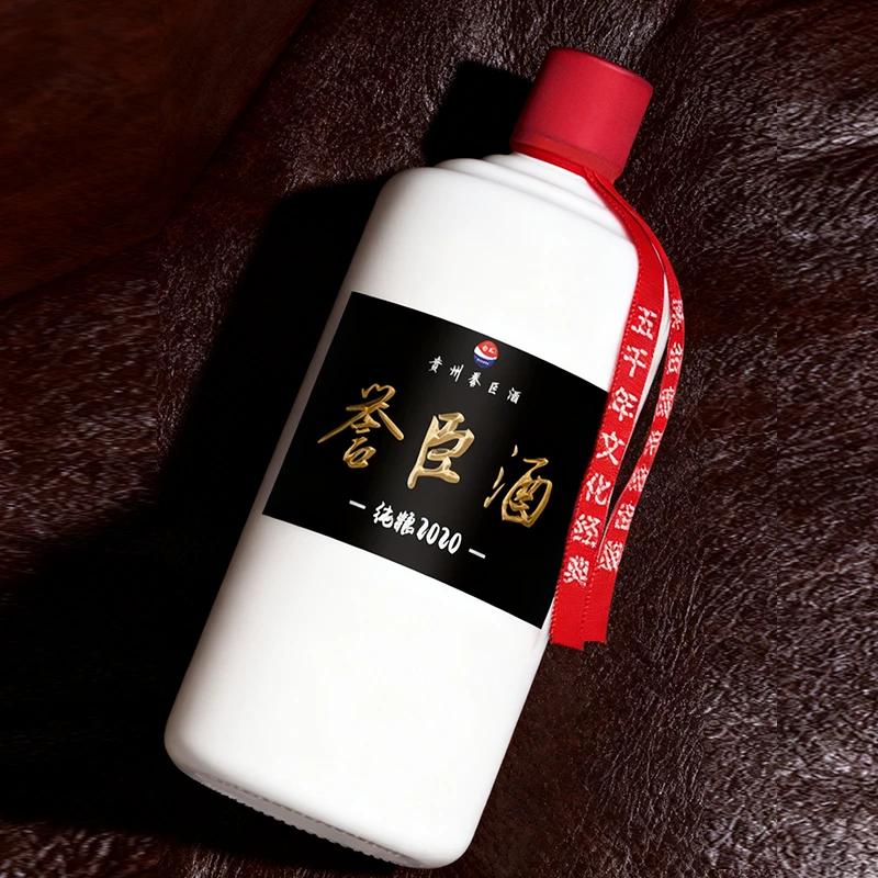 誉臣纯粮酿造53度酱香型白酒经典口粮酒53%Vol500