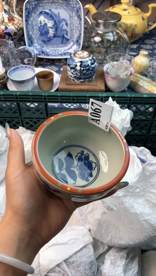 瓷片[○･｀Д´･ ○][○･｀Д´･ ○]