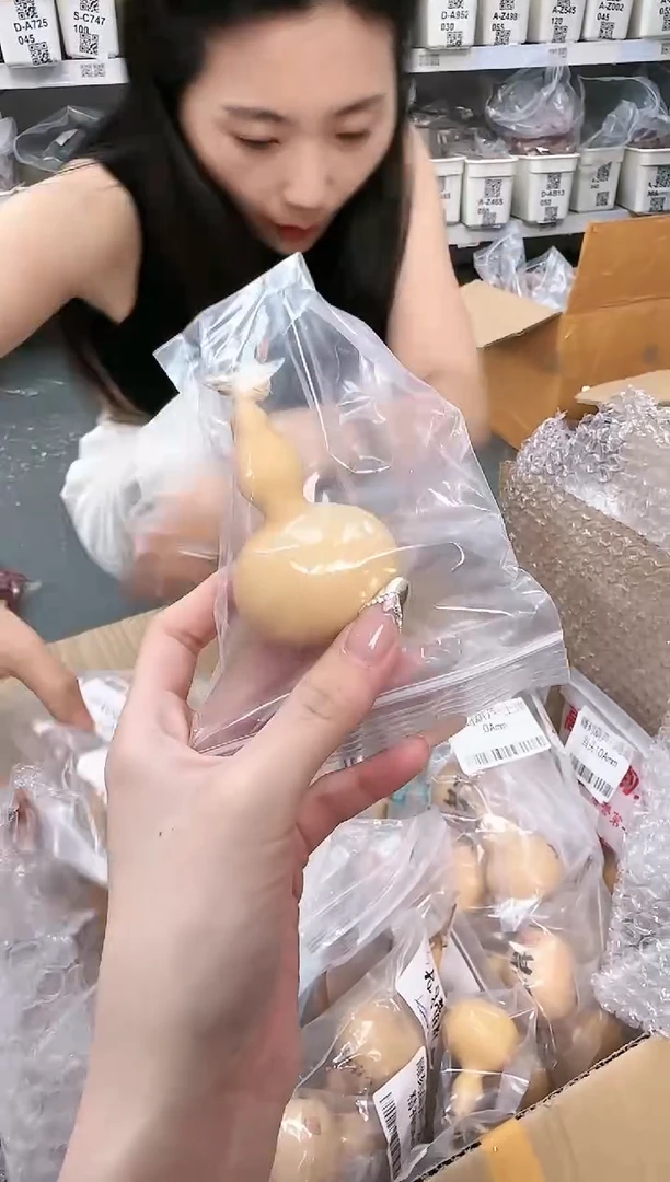 菩提根/象牙果吊坠A-Z658045