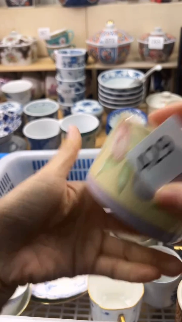 瓷片素**颜你好你好你好你好你好你好429