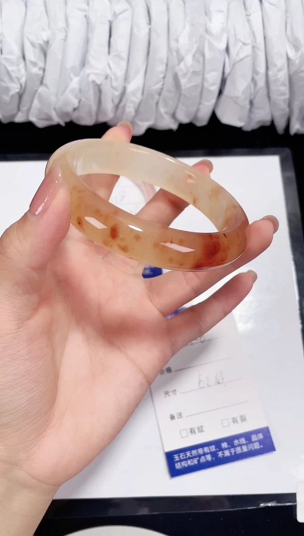 未镶嵌黄龙石英质玉126 圈口62-63