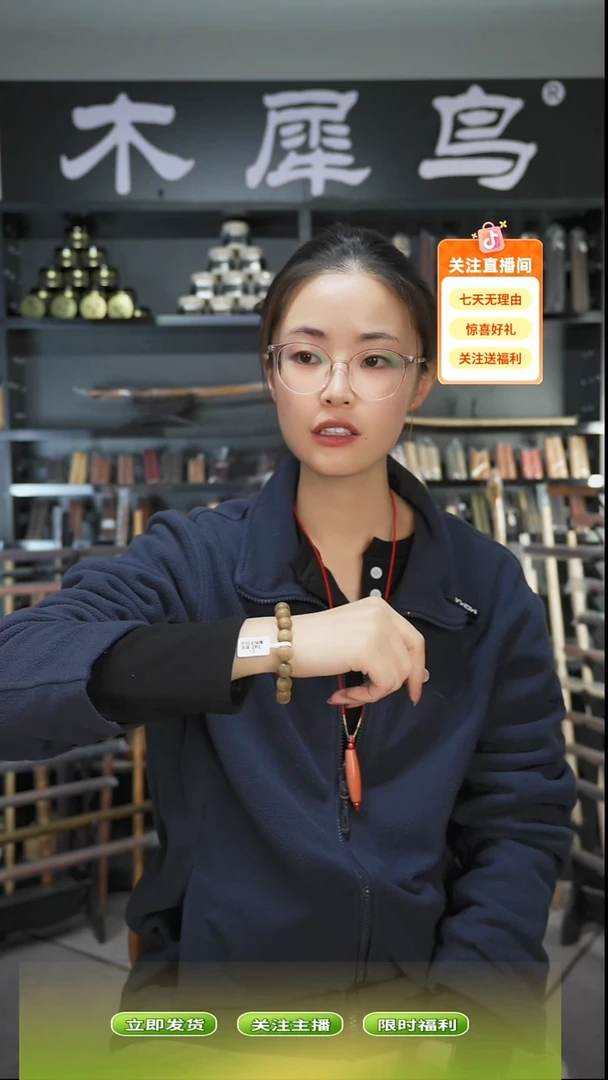 木手作木制雕刻品