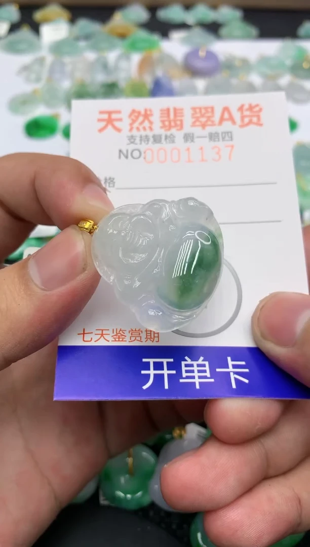 翡翠18K金镶嵌颈饰1111111111111