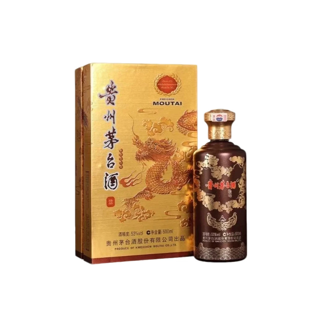 KWEICHOW MOUTAI/贵州茅台紫砂金龙珍品 酱香型白酒53度500ml