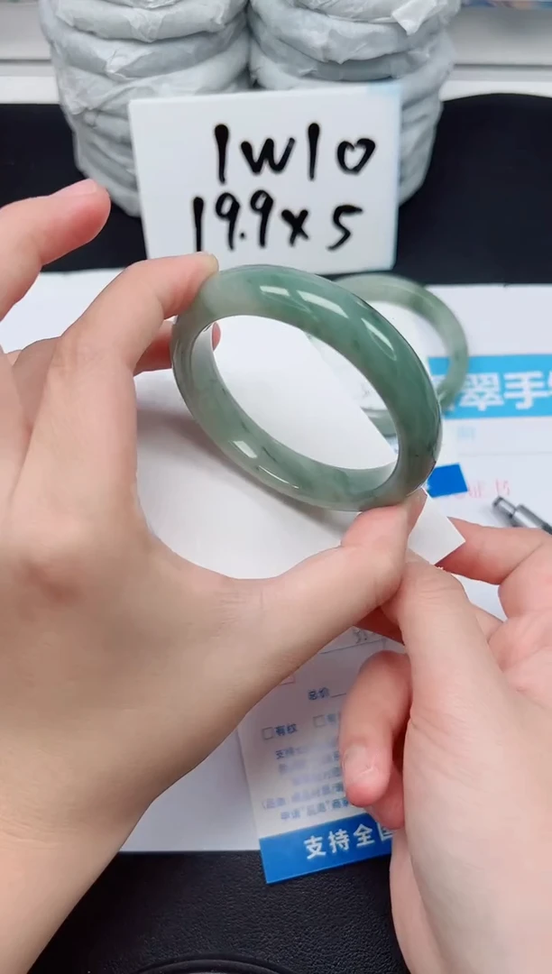 【闪购商品】石英质玉手镯未镶嵌G90-55.7