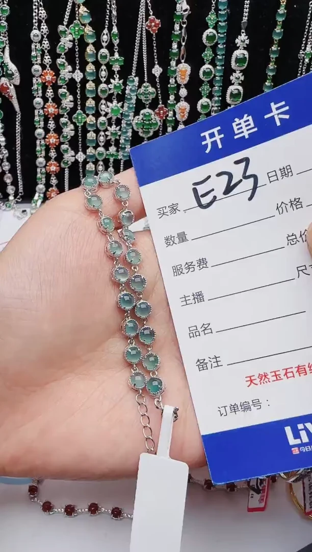 【闪购商品】翡翠戒指银S925镶嵌1111