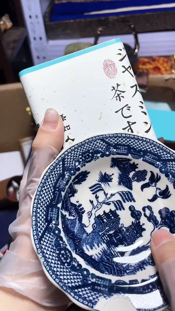 【闪购商品】瓷器碎片瓷器碎片