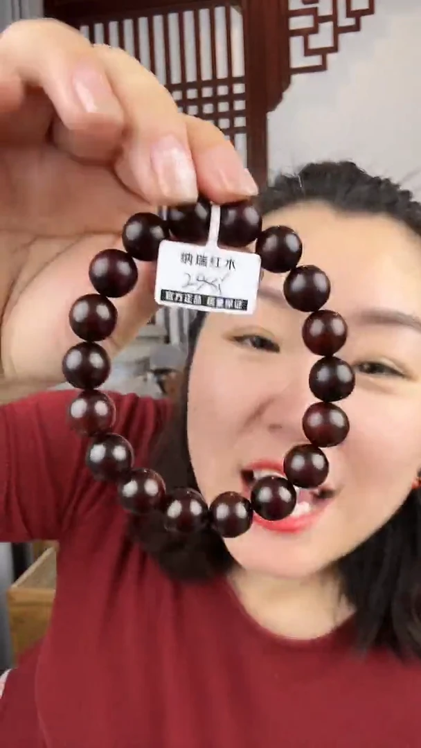 檀香紫檀（小叶紫檀）小叶紫檀卡1.2单圈手串