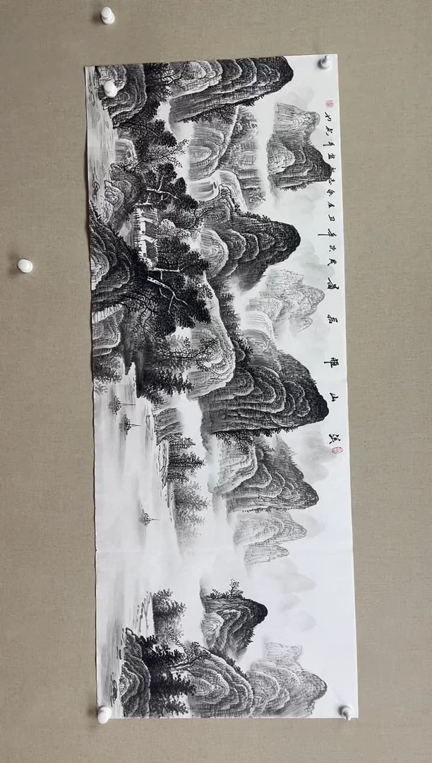 国画180*68 杨志龙杨志龙杨志龙杨志龙