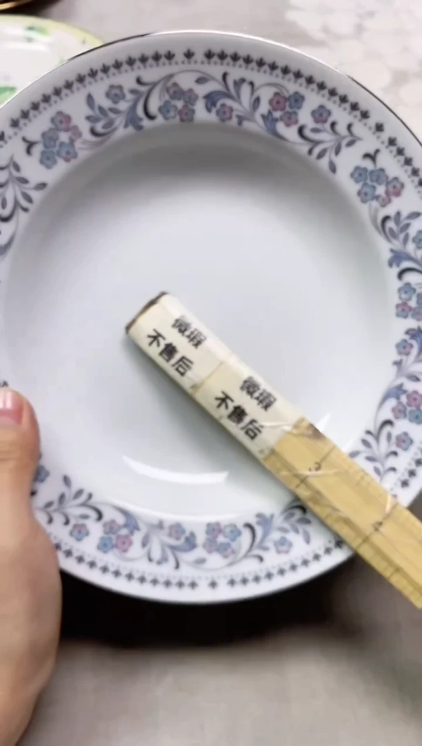 【闪购商品】/064精美瓷器感谢选购