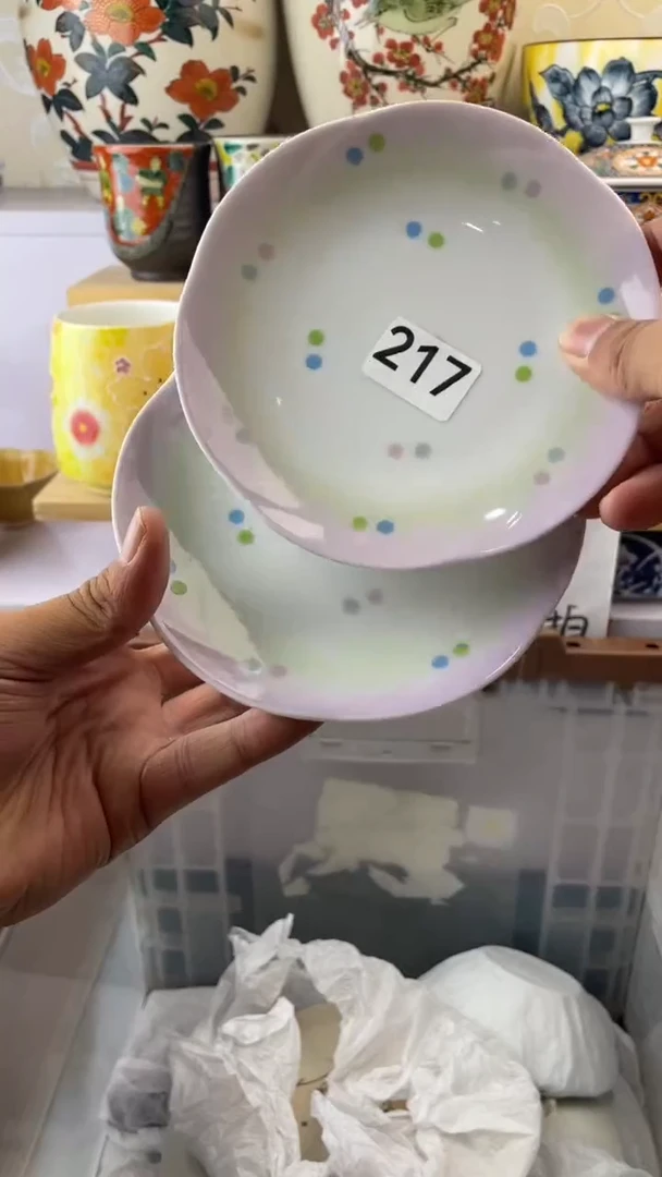 瓷片小****卜217满18元包邮谨慎参拍