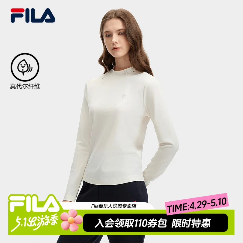 Fila/斐乐女款运动长袖T恤【雅丹风】舒适百搭休闲户外休闲百搭