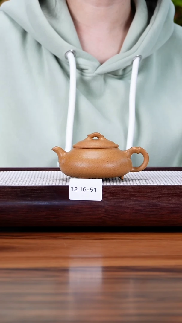 茶壶紫砂我***者12.16-51 黄金段  简瓢150