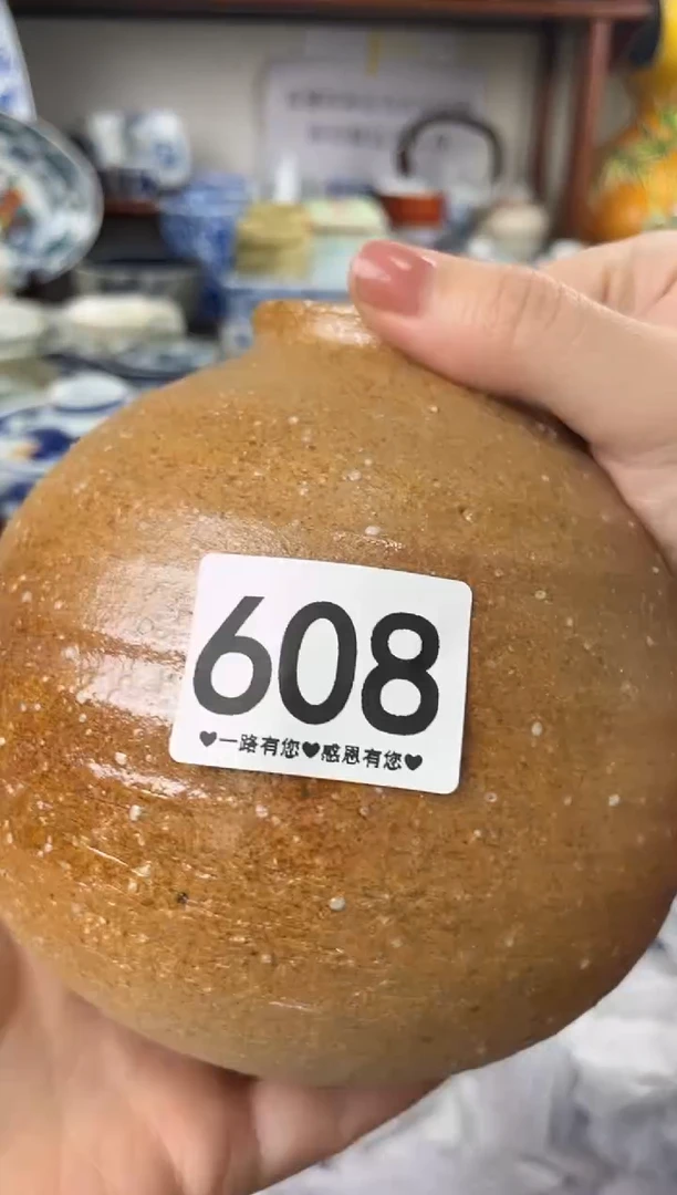 大***饱608.........