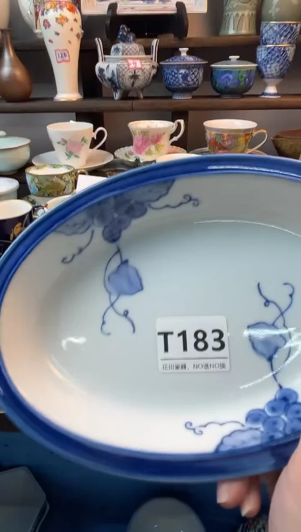 瓷片我***?T183不退不换.感谢理解