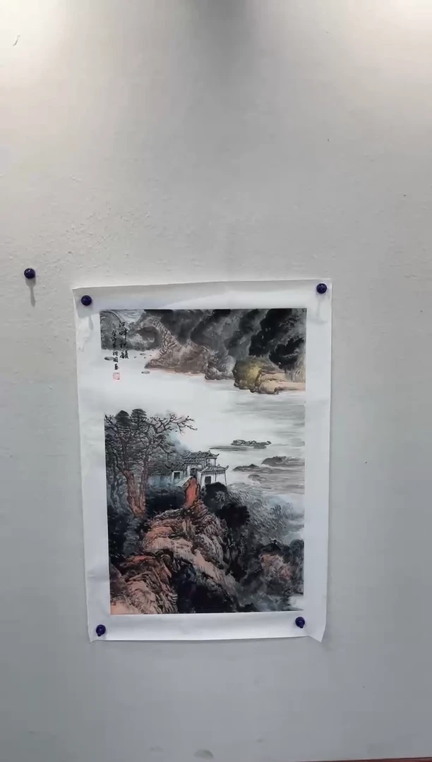 书法周裕国作品111