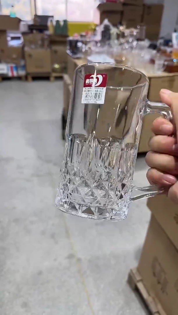 【闪购商品】玻璃无盖款青苹果闪购价*2