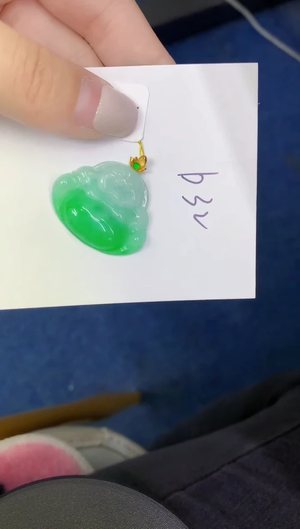 颈饰18K金镶嵌翡翠缅甸天然翡翠A货