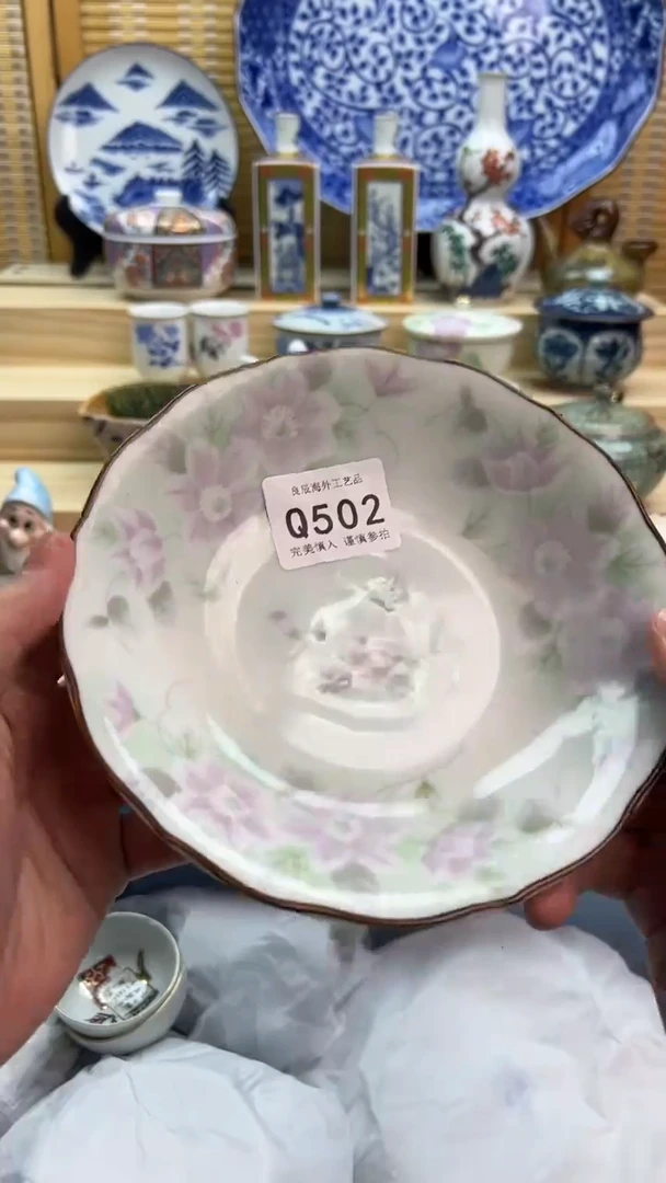 瓷片502qqqqqqqqqqqq