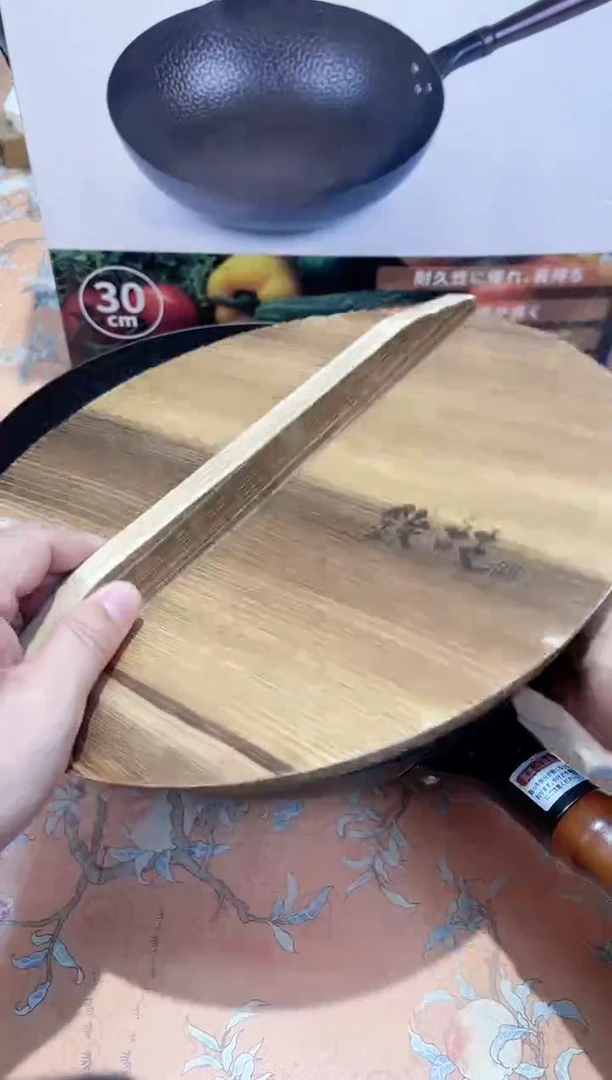 【闪购商品】瓷片427************30