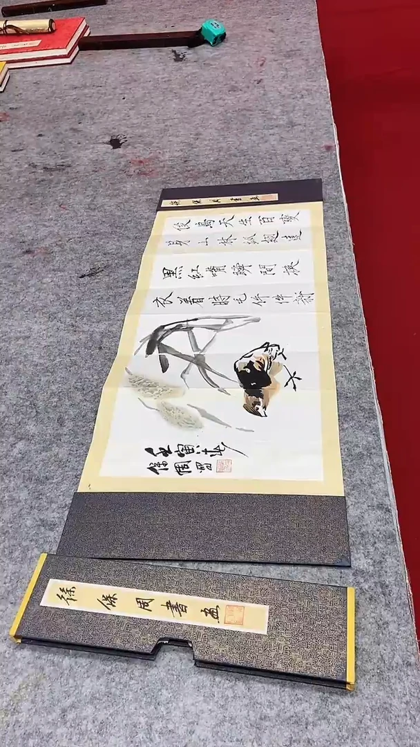 书法徐保周老师俊鸟天生百变
