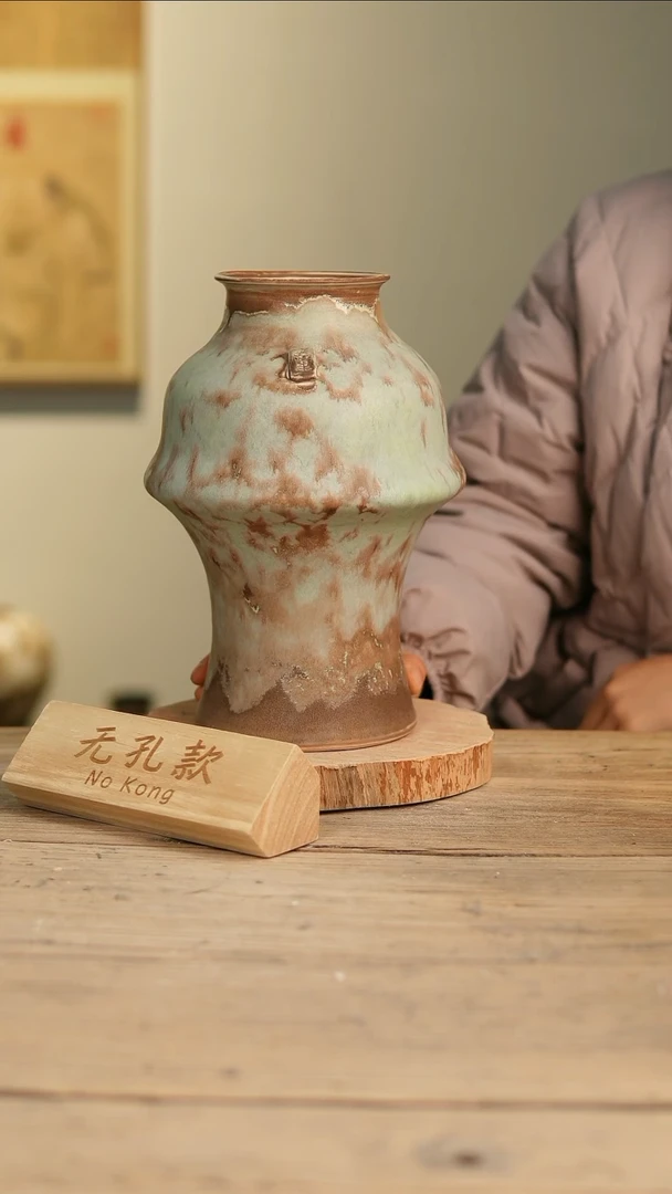 【闪购商品】摆件11-120高28口8误差2无孔