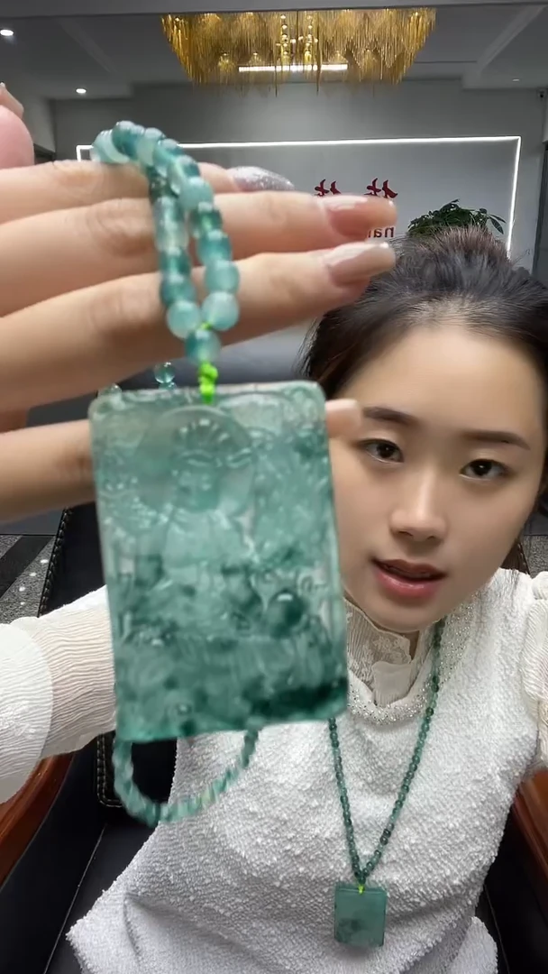 冰飘花玉龙牌子多样性发货一