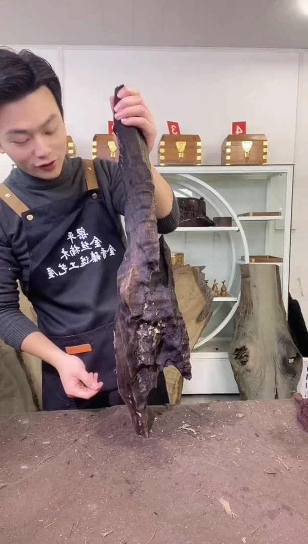 锦***呵金丝楠木原料木材