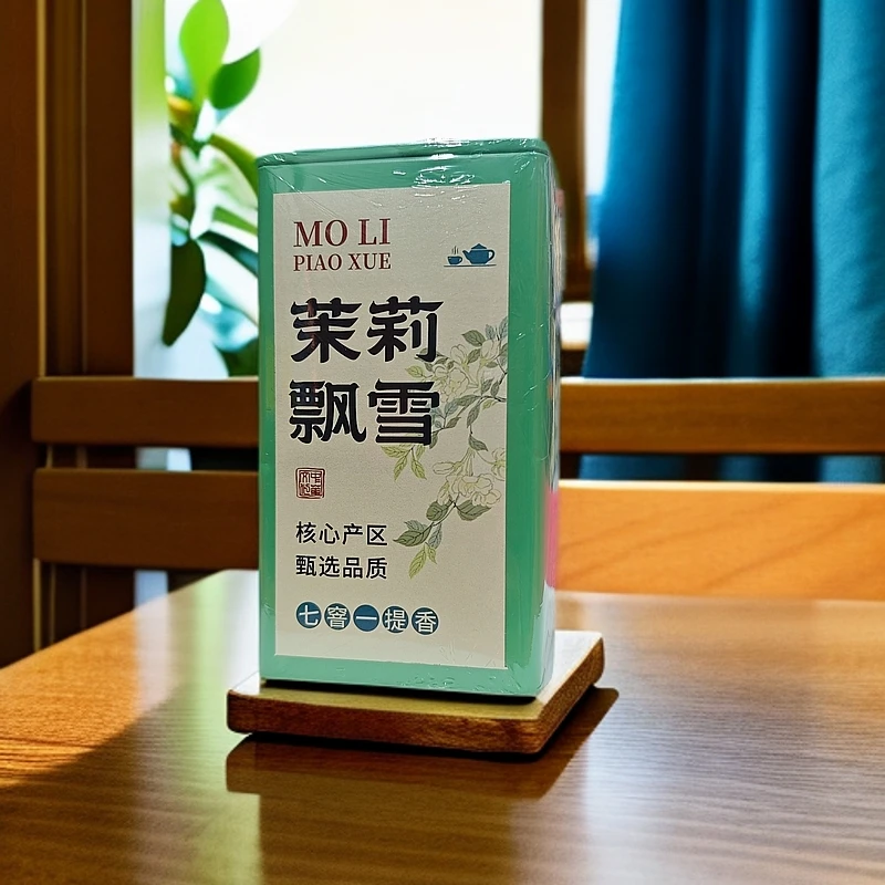 【皞德茶】七窨碧潭茉莉飘雪冷泡冷萃茉莉花茶