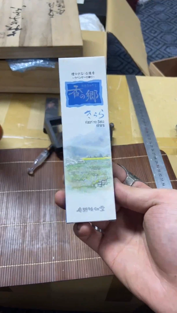 1闲***帅精品瓷一物一拍定闪