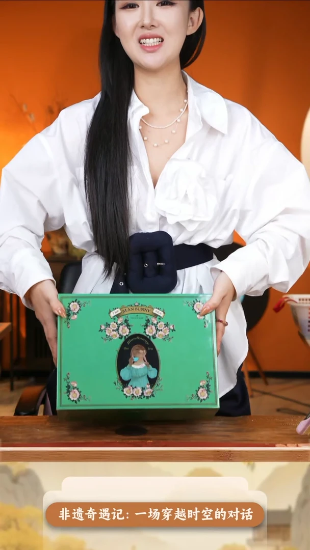 豆包豆包豆包豆包豆包