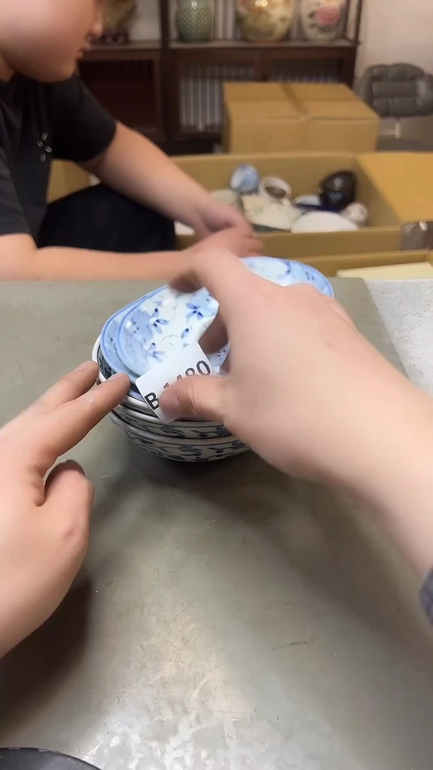 瓷片1480聚宝缘精选二号店