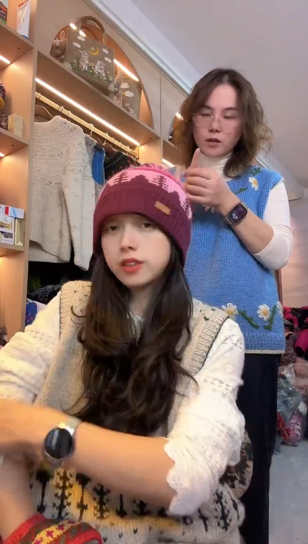 羊毛粉紫翻边小树帽