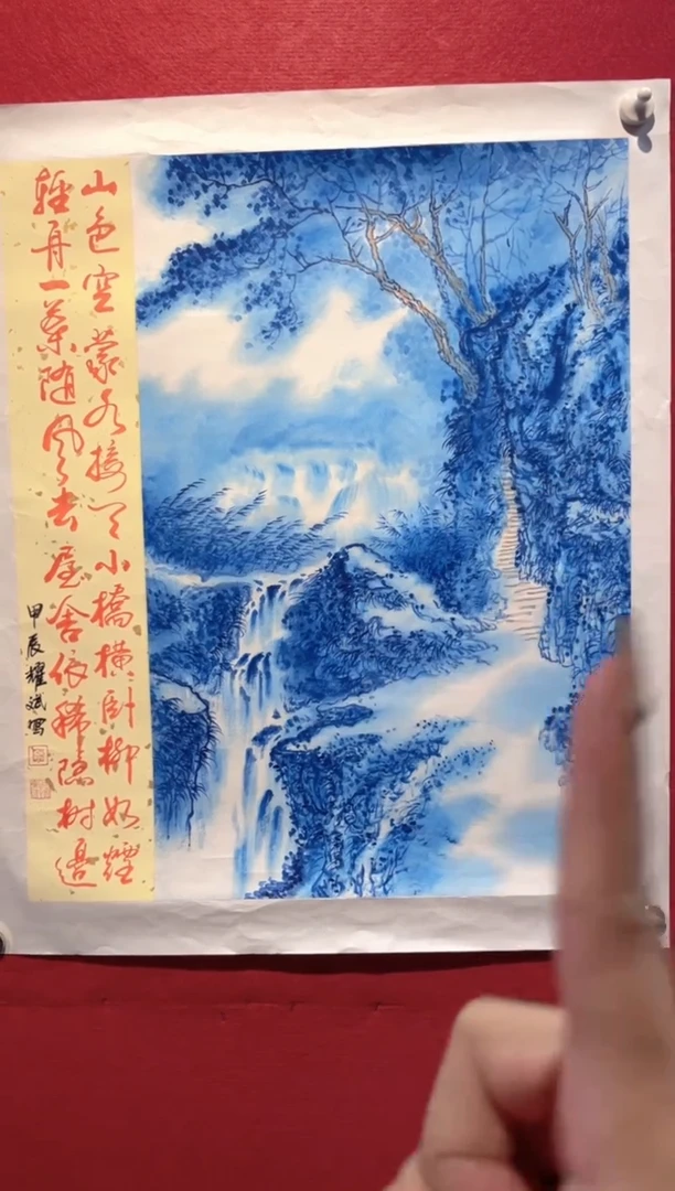 绘画中艺美术馆-国画-2