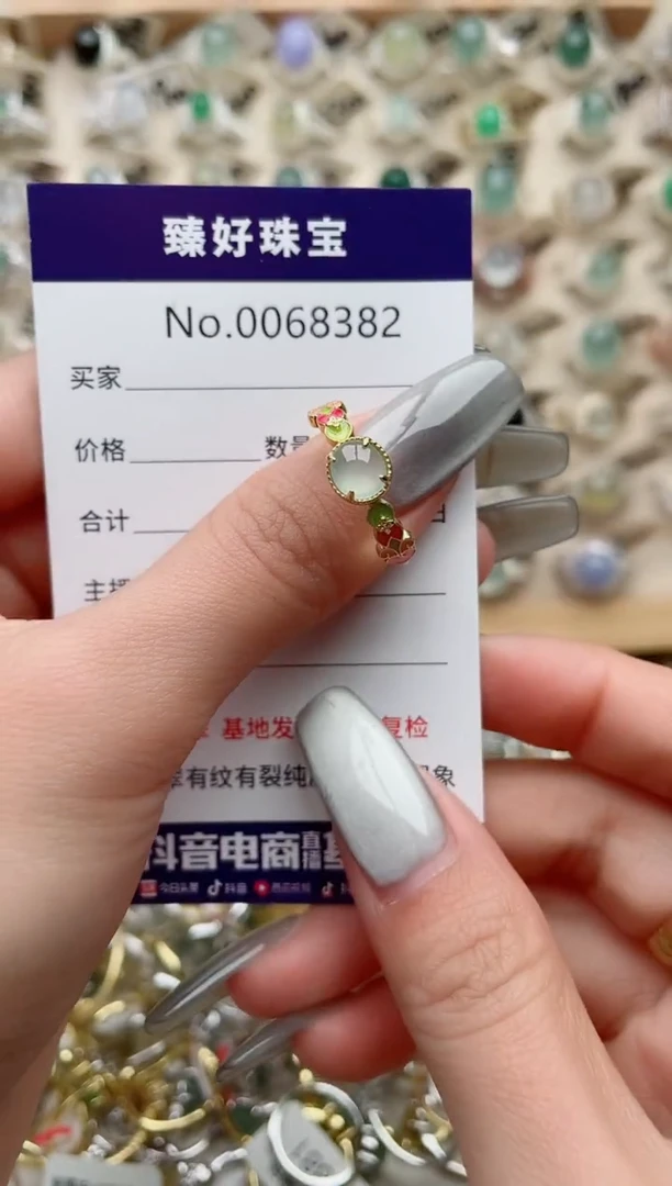 【闪购商品】翡翠戒指银S925镶嵌...........