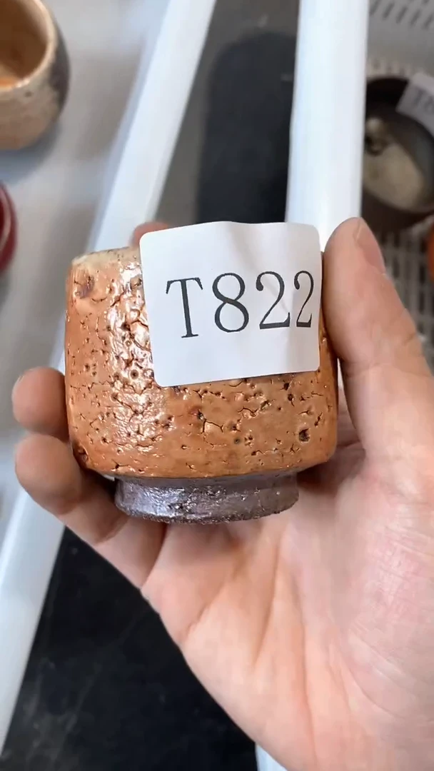 瓷片T822陶瓷茶具茶器