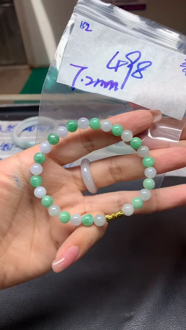 未镶嵌定制翡翠152毛货精细抛光珠串多样性拍一发一