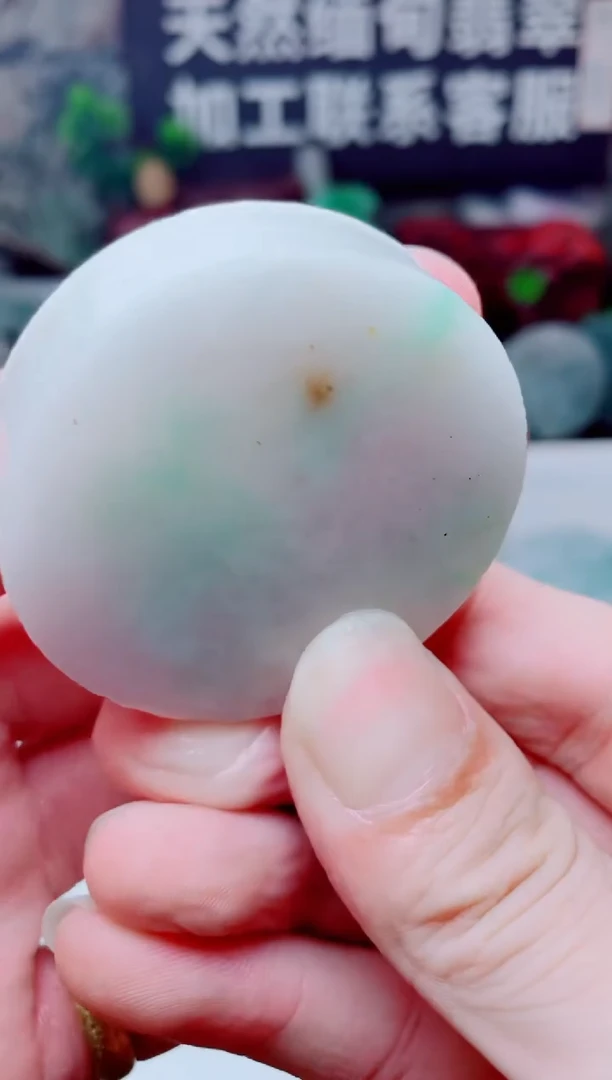 颈饰未镶嵌翡翠3809