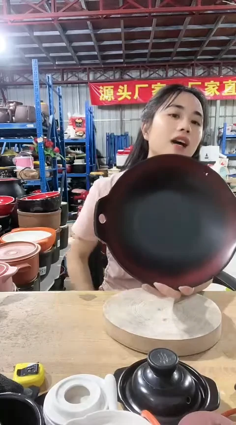 陶瑕疵大号红黑煎盘不带盖孤品